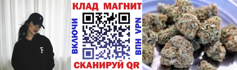 Где найти наркотики Ишим Гашиш  Бошки Шишки  СК  Меф мяу мяу 