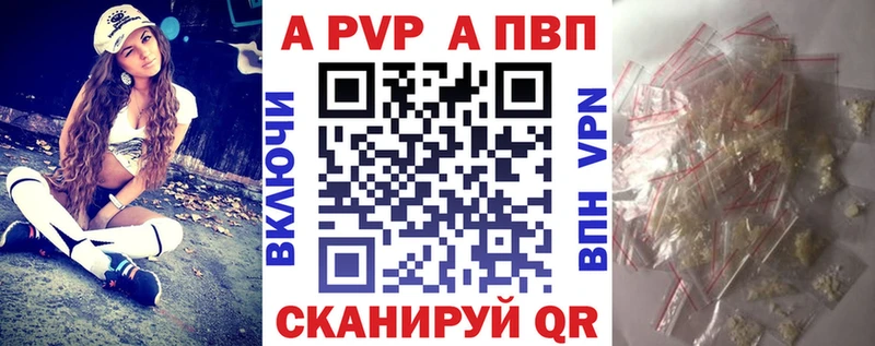 OMG рабочий сайт  Ишим  А ПВП СК 