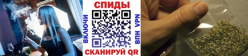 Бутират GHB наркотики Ишим