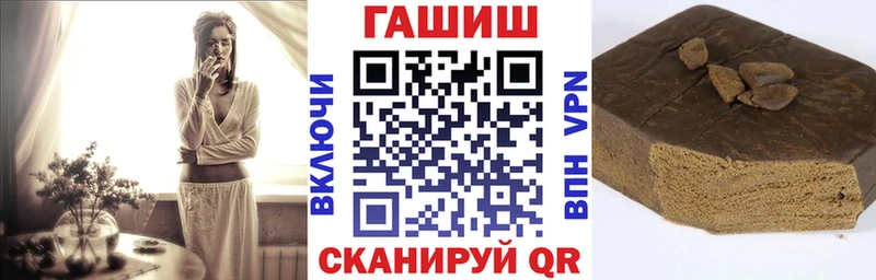 Гашиш убойный  Ишим 