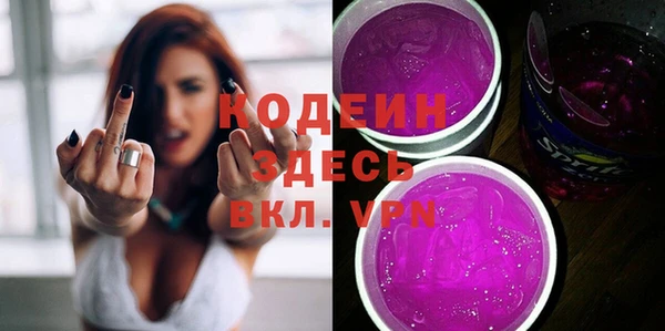 марки lsd Нязепетровск