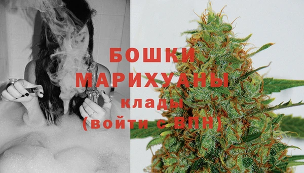 каннабис Алзамай