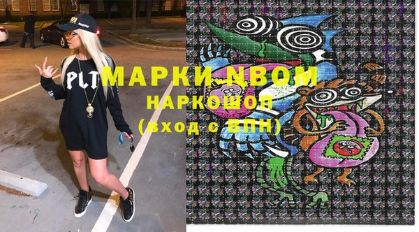 каннабис Алзамай