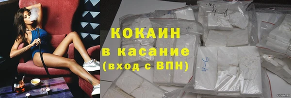 mdpv Алексеевка