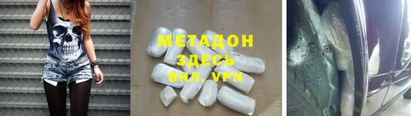прущие крисы Няндома