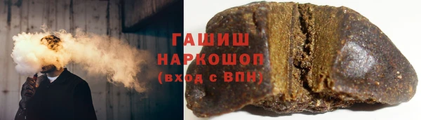 мефедрон мука Алексин