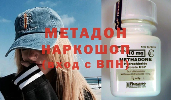mdpv Алексеевка