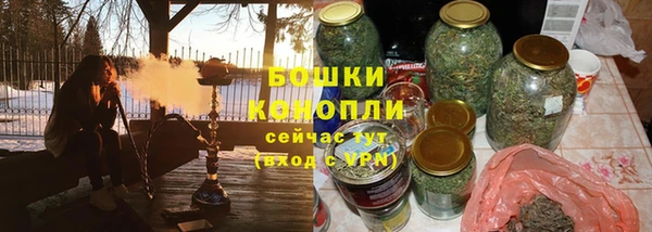 mdpv Алексеевка