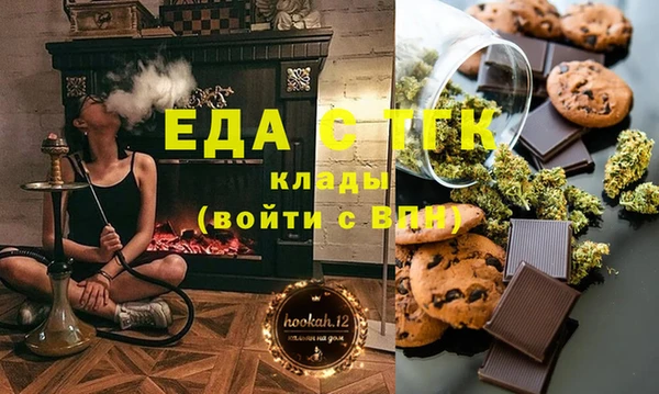 каннабис Алзамай