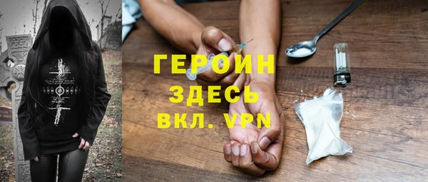 mdpv Алексеевка